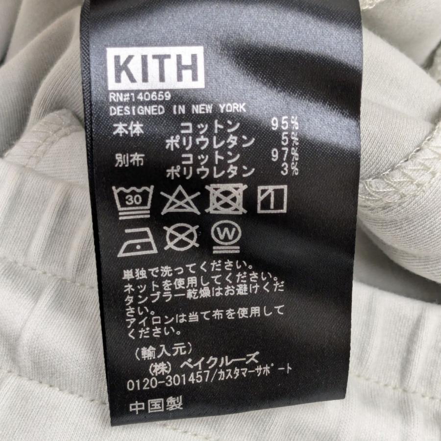 KITH（キス） 【値下げ】KITH イージーパンツ ライトグレー サイズ：S