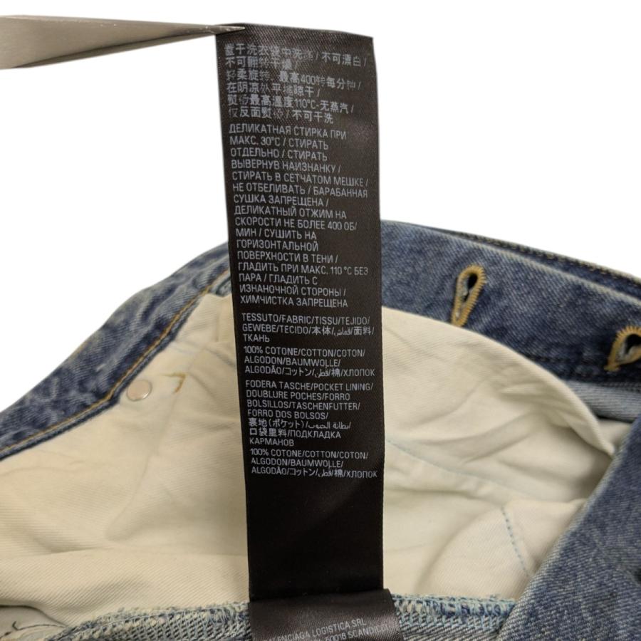 BALENCIAGA（バレンシアガ） 【値下げ】BALENCIAGA ダメージ加工