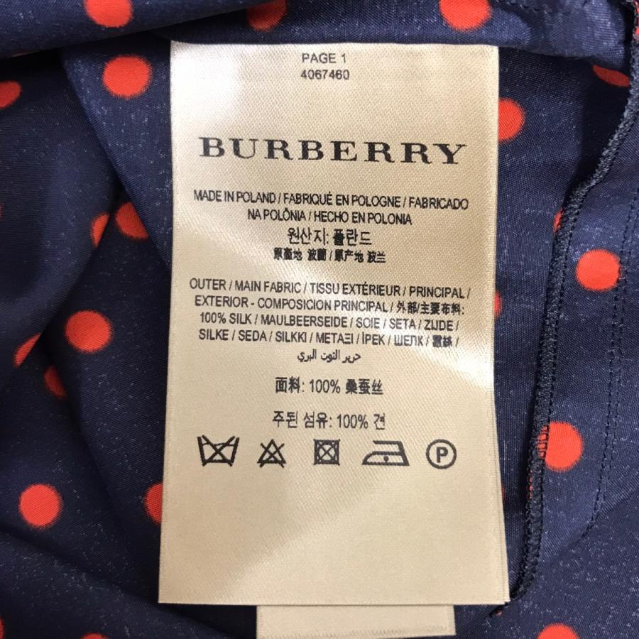BURBERRY（バーバリー） シルクワンピース ネイビー×レッド サイズ：42
