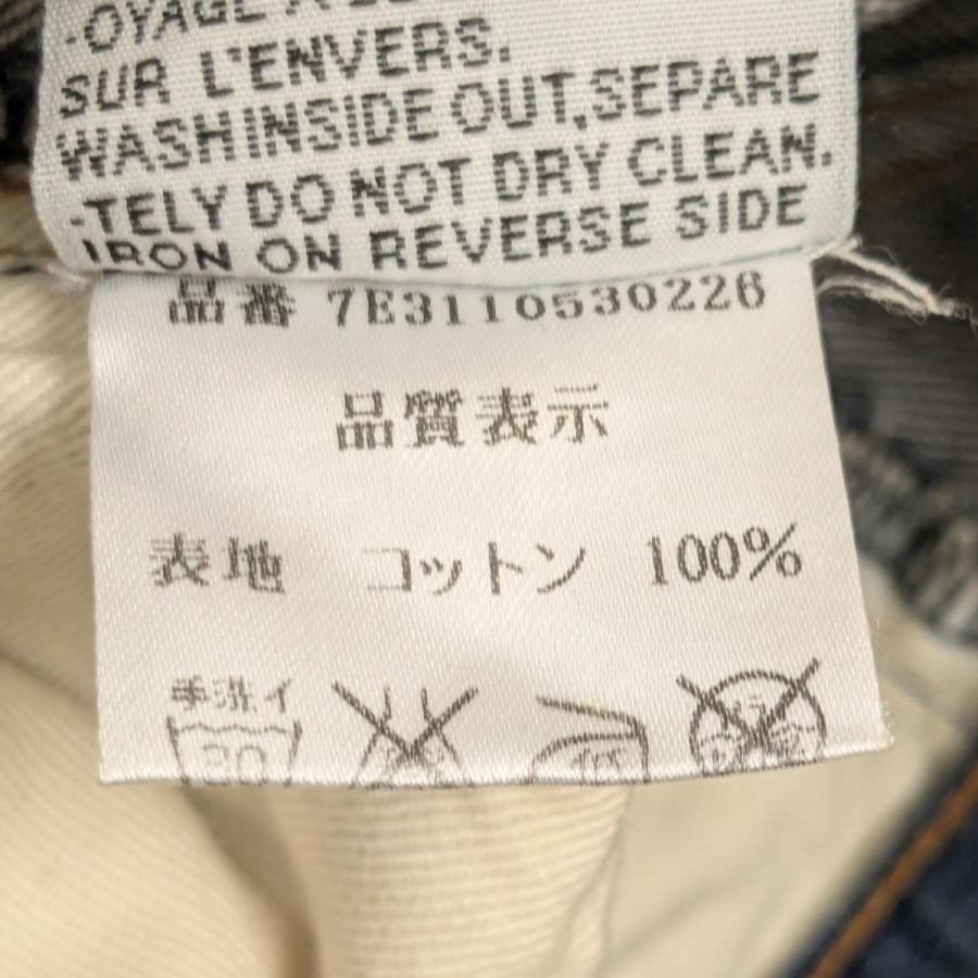 Dior HOMME 【値下げ】Dior Homme 07SS エディ期 ラスターコーティング