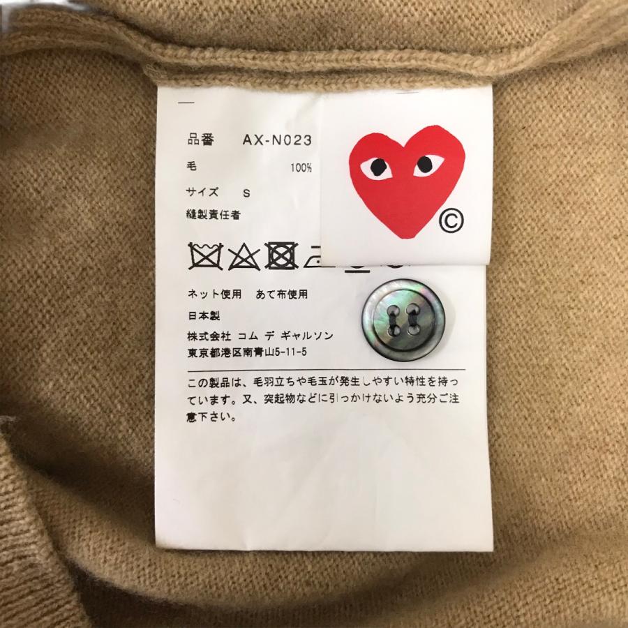 PLAY COMME des GARCONS プレイコムデギャルソン ニットカーディガン