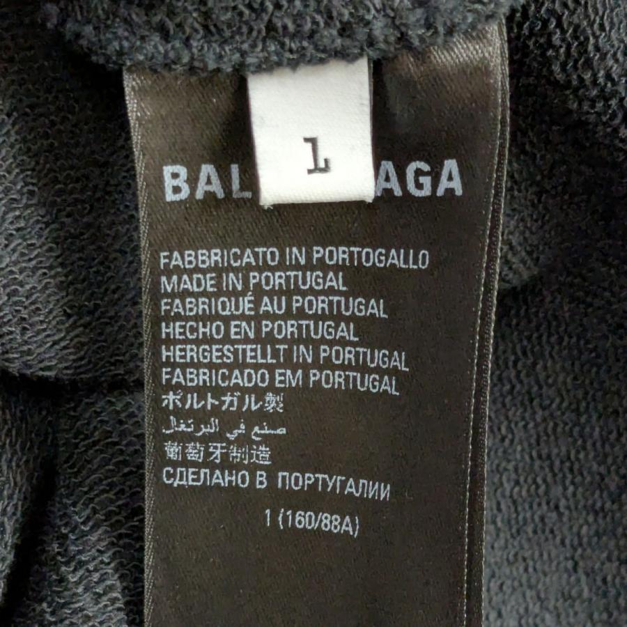 バレンシアガ値下げ Balenciaga adidas × BALENCIAGA Triple S Sneaker 41 - x Adidas