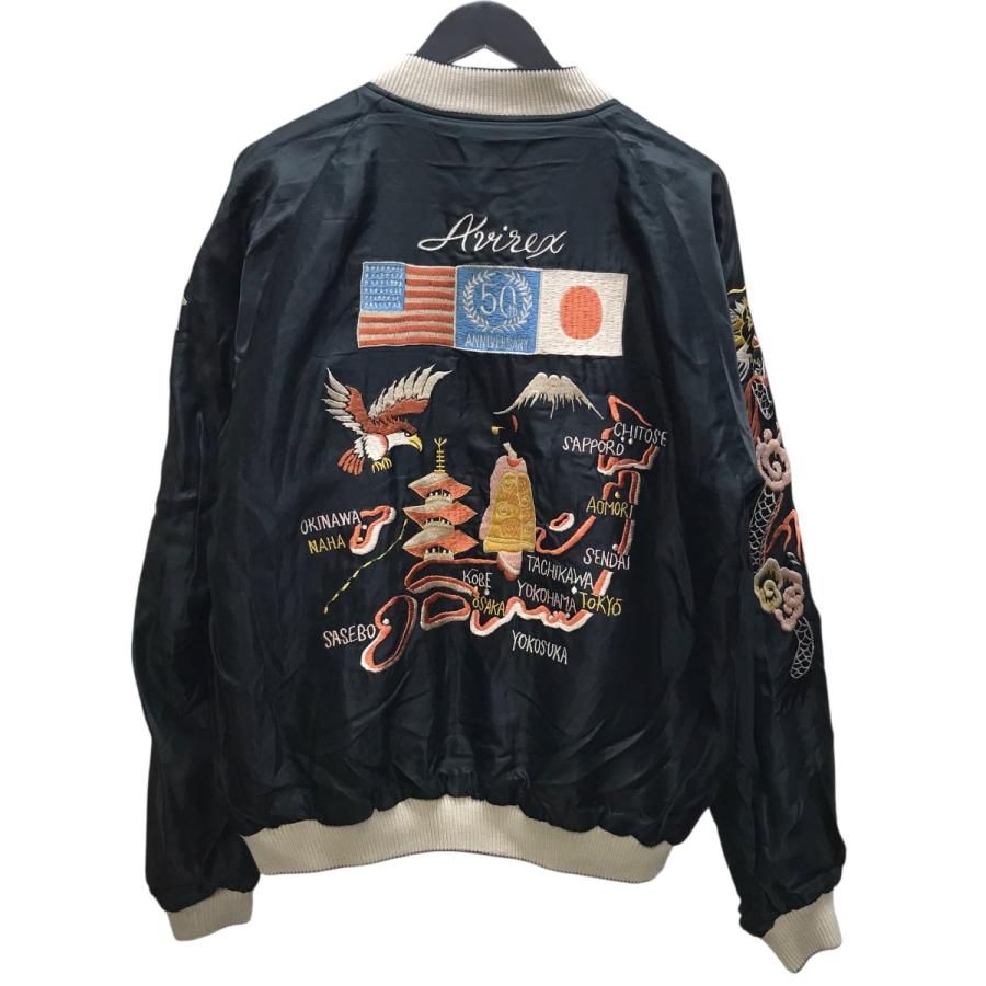 極美品 東洋エンタープライズ × アヴィレックス リバーシブル スカジャン 東洋エンタープライズ×AVIREX（アヴィレックス）のリバーシブル