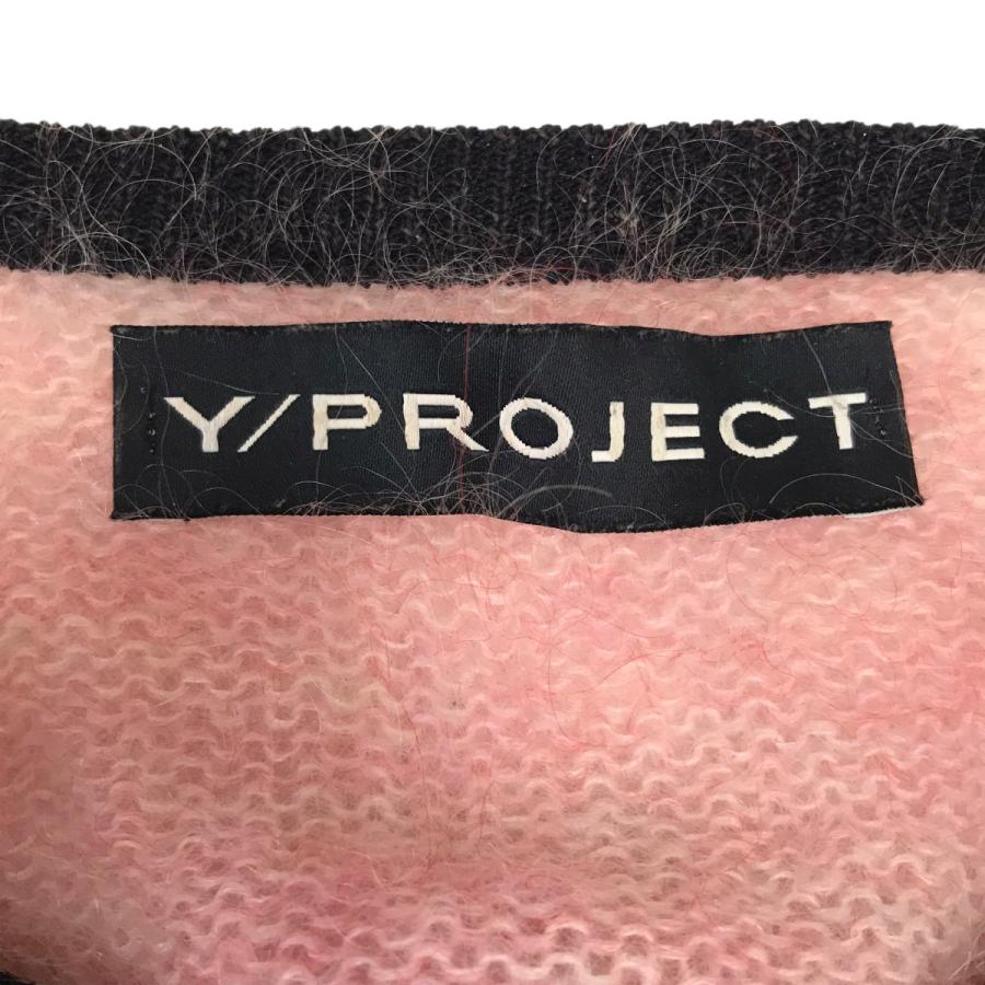 Y/PROJECT モヘアカーディガン Y／project(ワイ・プロジェクト) モヘヤカーディガン スカイブルー