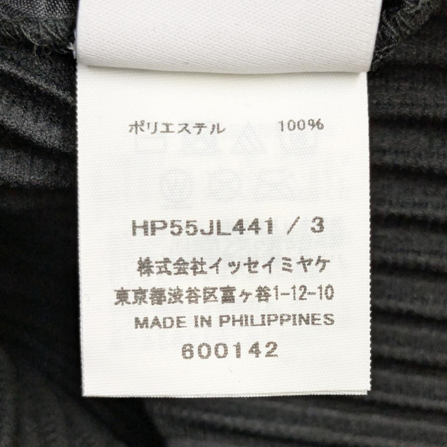 hommeplisse カーディガン サイズ3 HOMME PLISSE ISSEY MIYAKE イッセイミヤケオムプリッセ プリーツ