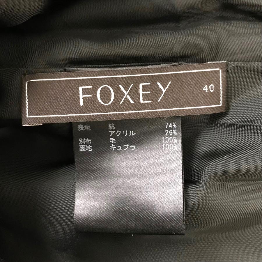FOXEY（フォクシー） 【値下げ】FOXEY 半袖ワンピース ネイビー サイズ