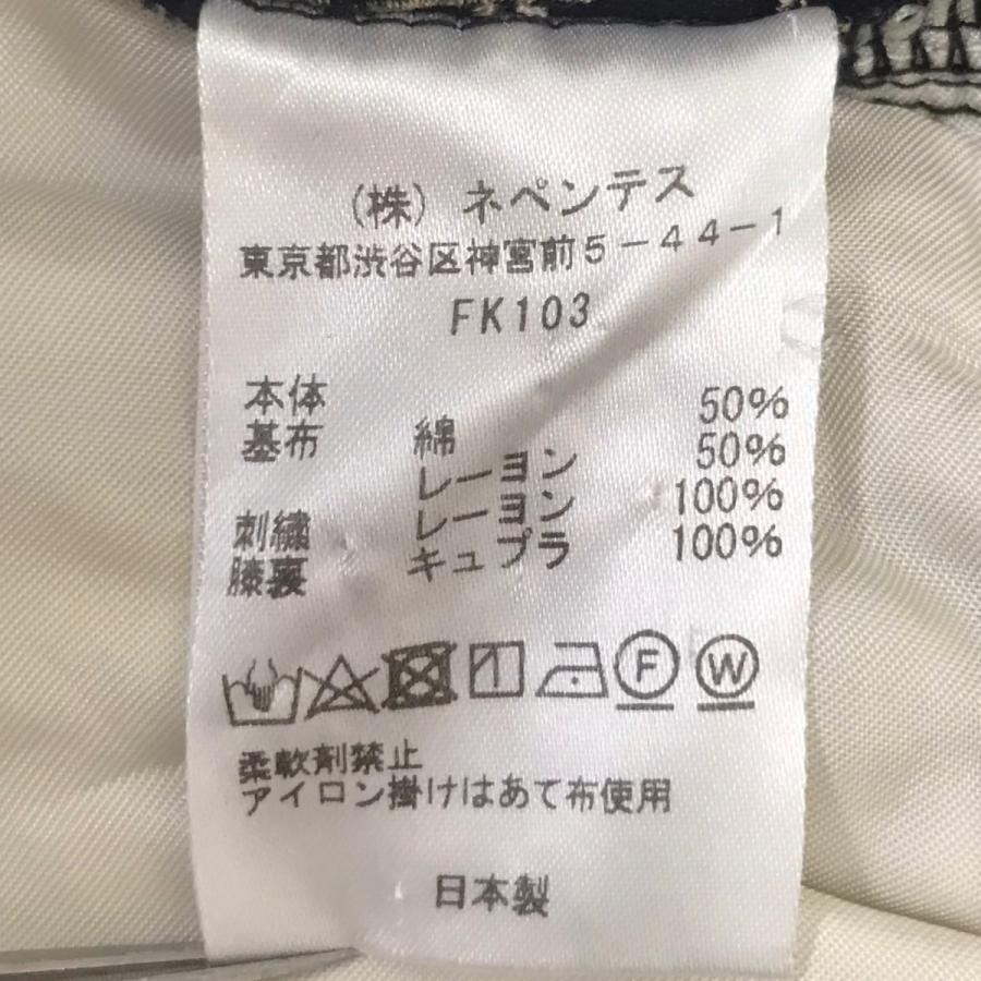 Needles ブラック ベルベット スラックス L Needles ブラック ベルベット スラックス L