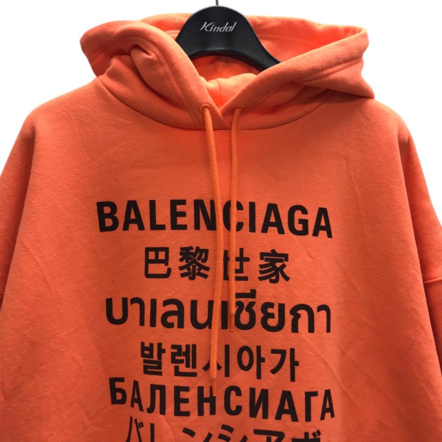 BALENCIAGA バレンシアガ　リアルプリント　フーディ　パーカー BALENCIAGA バレンシアガ リアルプリント フーディ パーカー