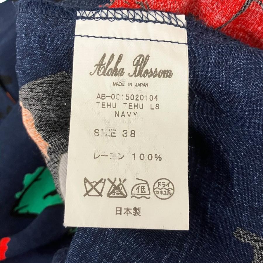 aloha blossom アロハブロッサム アロハシャツ ネイビー サイズ：38
