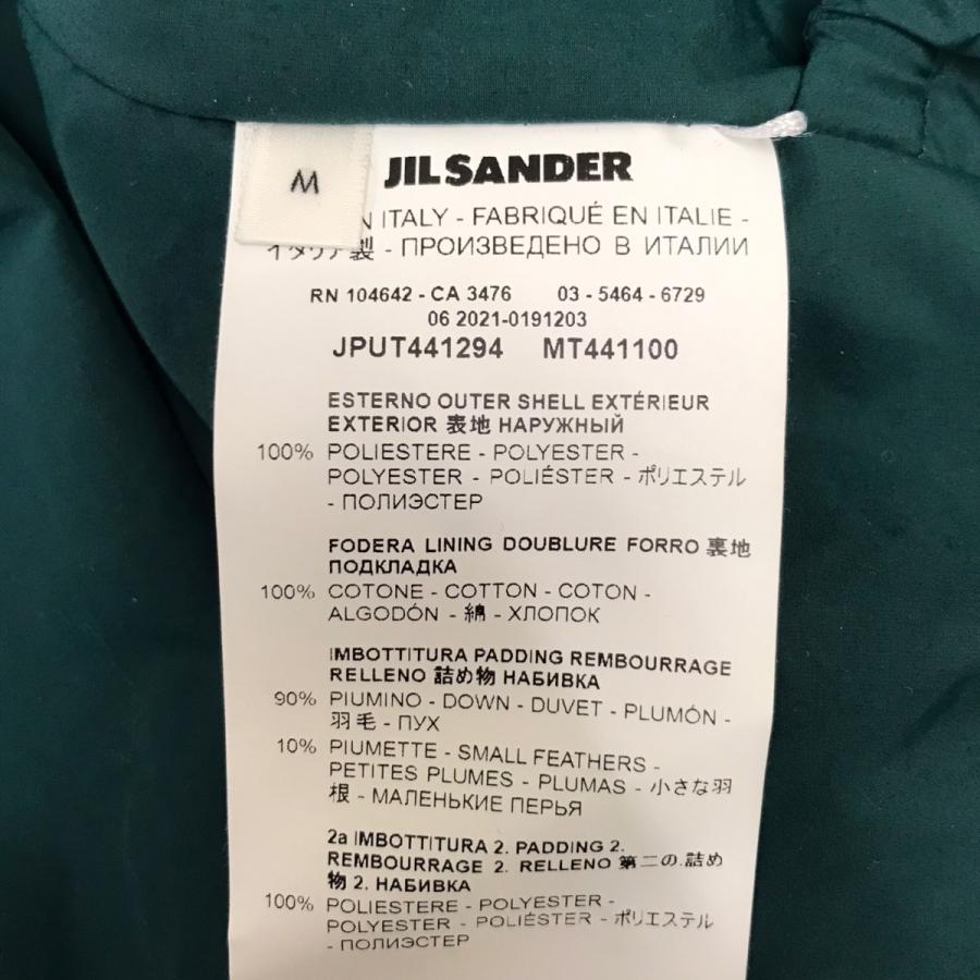 JIL SANDER（ジルサンダー） ジルサンダープラス JIL SANDER+ ダウン