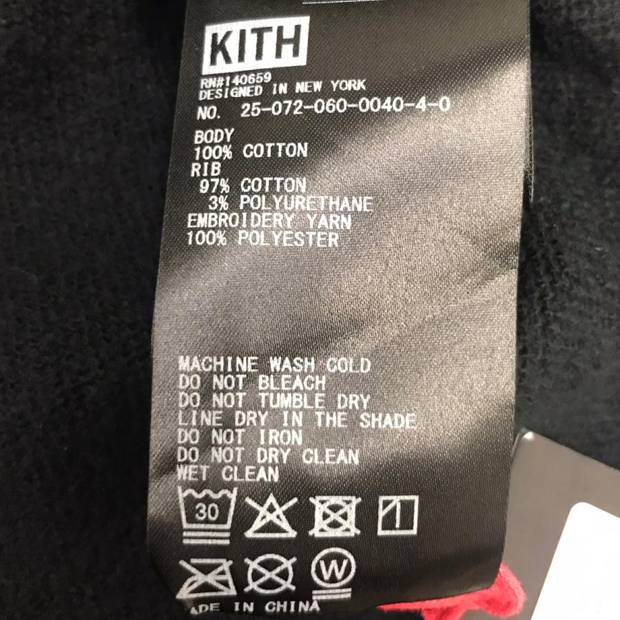 KITH（キス） 【値下げ】KITH×MARVEL Wolverine Nelson Quarter ZIp