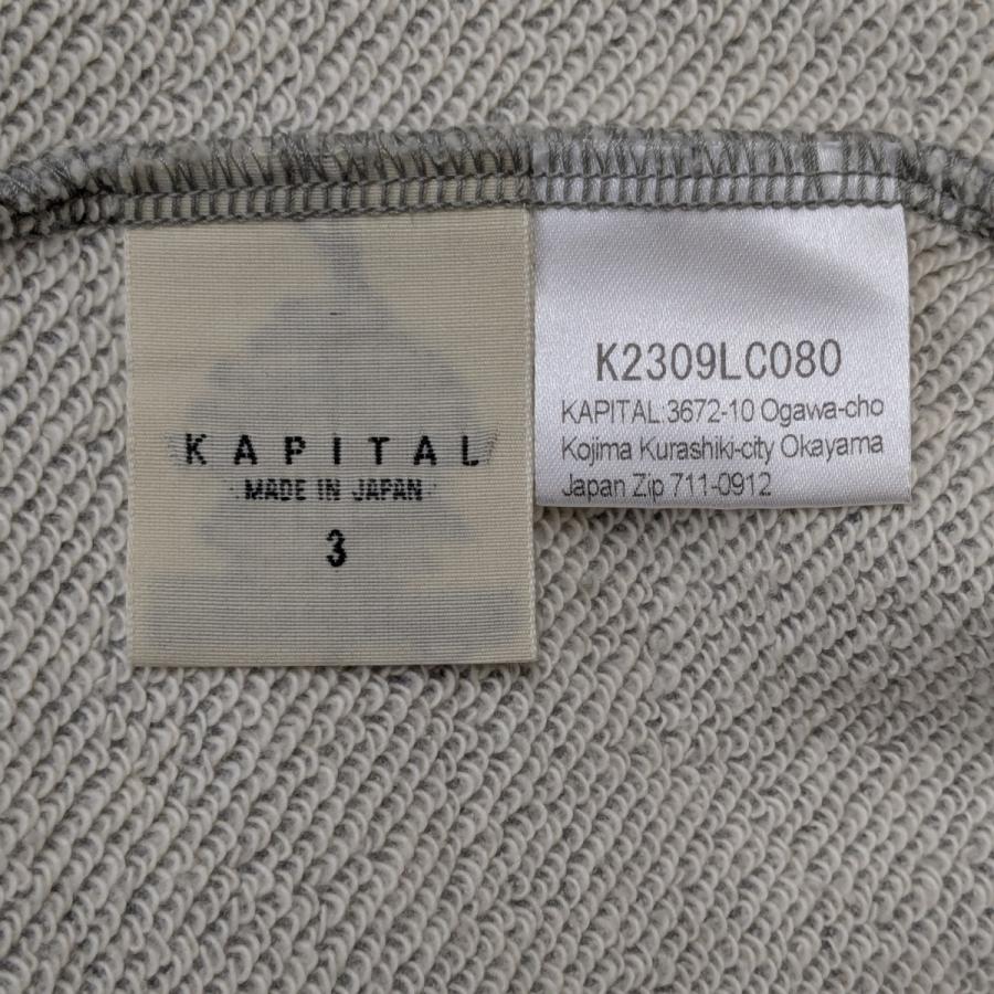 KAPITAL（キャピタル） 【値下げ】KAPITAL ハーフジップスウェット 