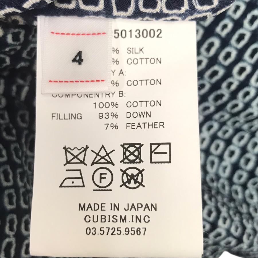 visvim（ヴィズヴィム） ビズビム VISVIM ICT KORA DOWN VEST