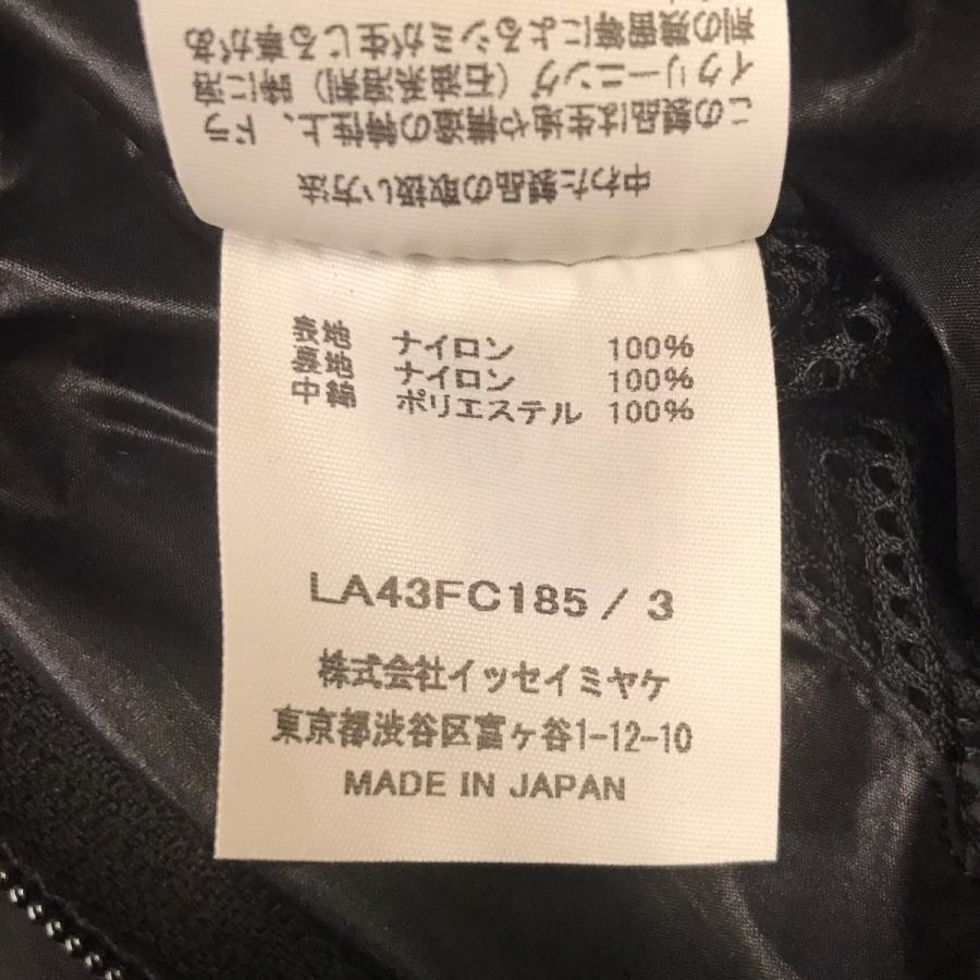 イッセイミヤケ　変形　ダウンジャケット　オフホワイト　サイズ1　2011aw イッセイミヤケ 変形 ダウンジャケット オフホワイト サイズ1 2011aw