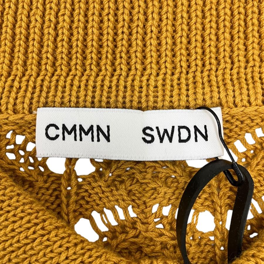 値下げ】CMMN SWDN カーディガン ベージュ サイズ：XL (原宿店