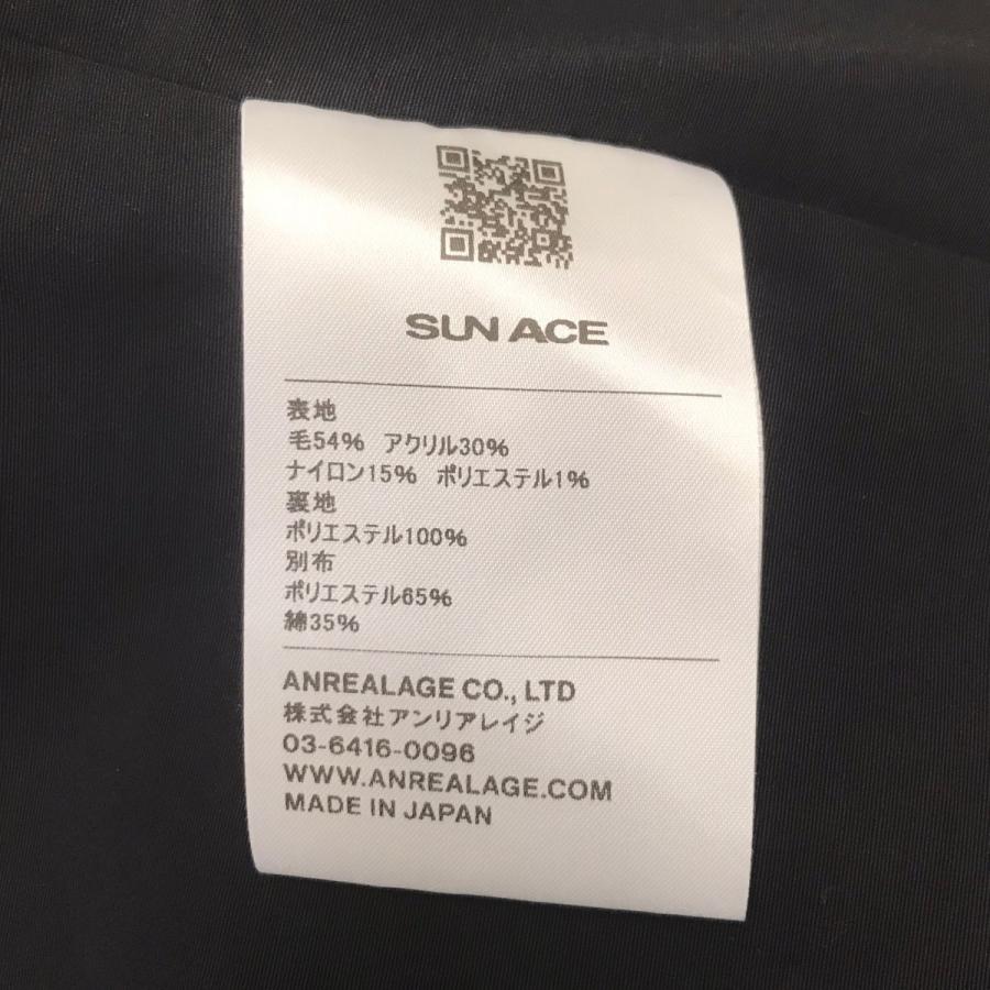ANREALAGE（アンリアレイジ） アンリアレイジオム anrealage homme ダブルボタンツイードジャケット ブラック サイズ：46 :  カインドオルYahoo!店 - 通販 - Yahoo!ショッピング