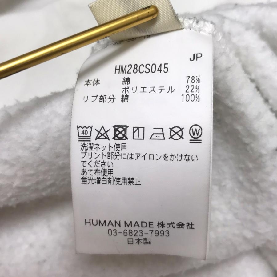 ヒューマンメイド HUMAN MADE クルーネックスウェット ホワイト サイズ：S_6