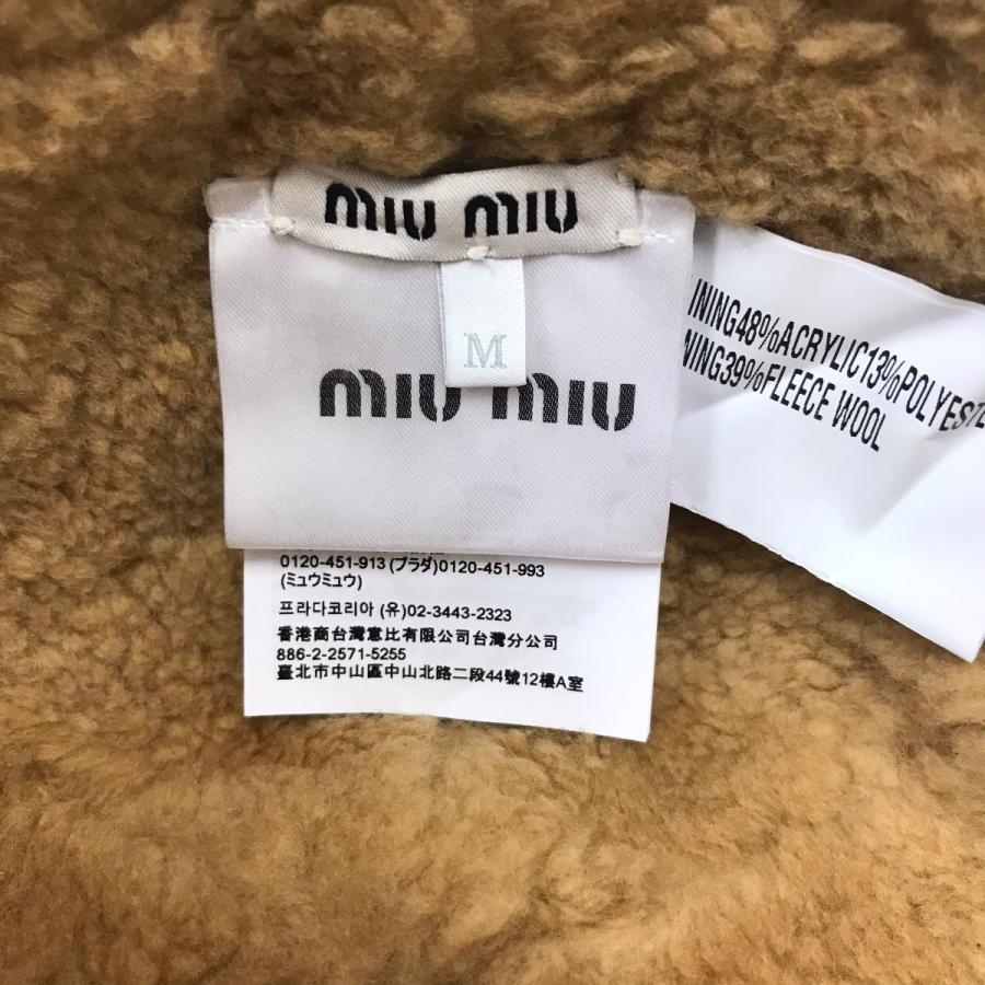 miu miu（ミュウミュウ） ロゴキャップ／ドリルとフリースキャップ