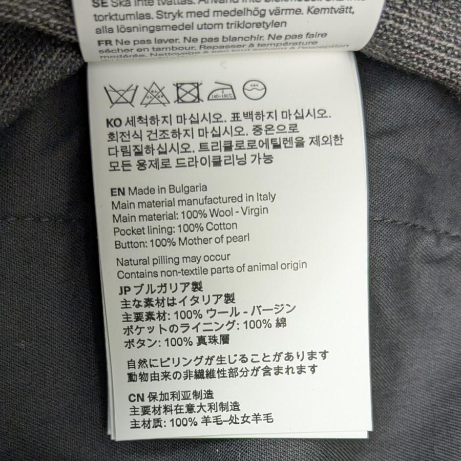 Our Legacy（アワーレガシー） OUR LEGACY 25AW LEISURE TROUSER