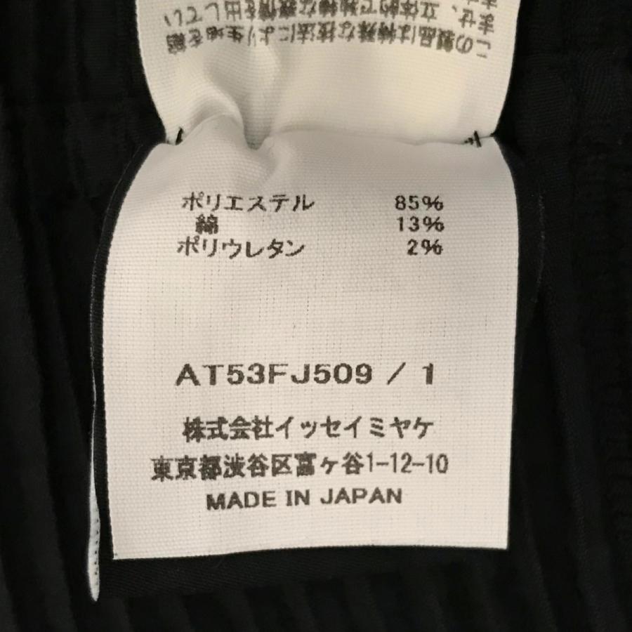 【値下げ】A-POC ABLE ISSEY MIYAKE 「TYPE-W 010」 長袖カットソー AT53FJ509 ブラック サイズ：1 (原宿店の画像