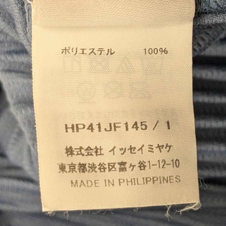 HOMME PLISSE ISSEY MIYAKE イッセイミヤケオムプリッセ COMPLEAT