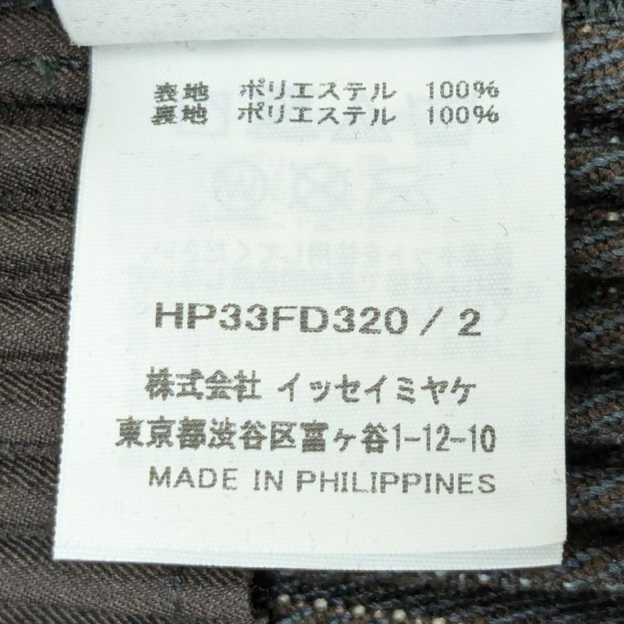 HOMME PLISSE ISSEY MIYAKE 【値下げ】HOMME ノーカラージャケット