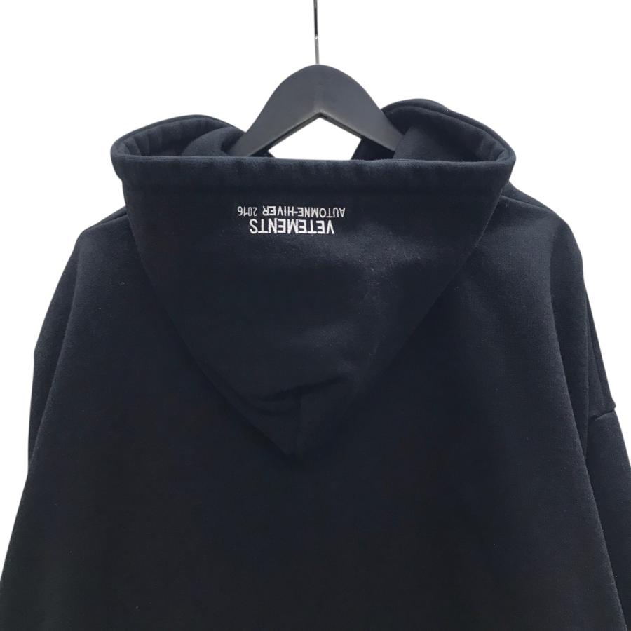 ヴェトモン VETEMENTS 15AW metal logo hoodie メタルロゴフーディ 