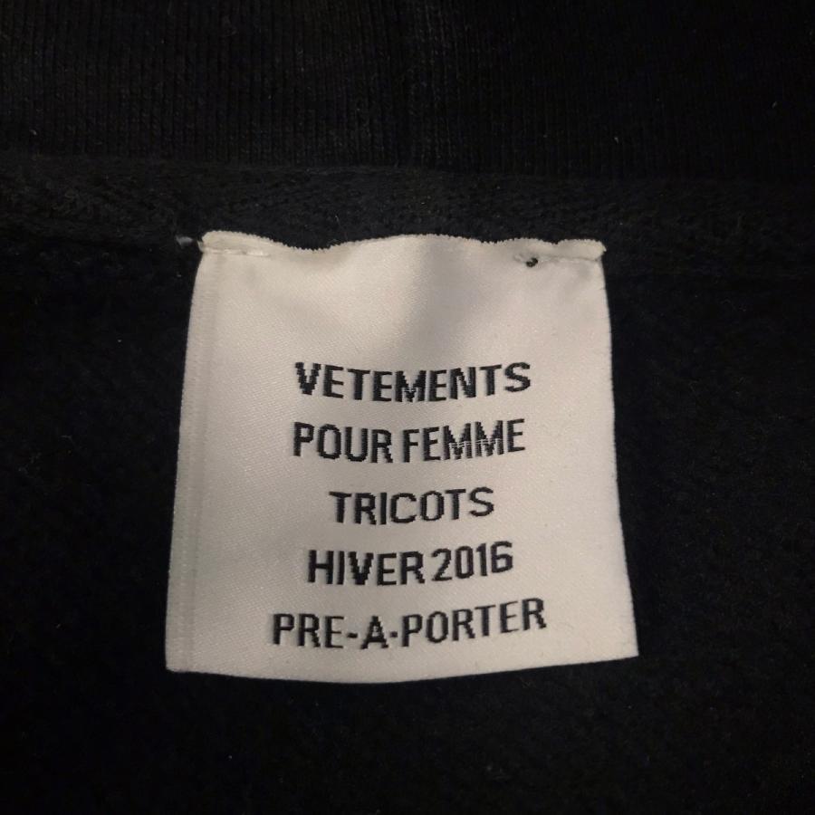 値下げ】VETEMENTS 15AW metal logo hoodie メタルロゴフーディ