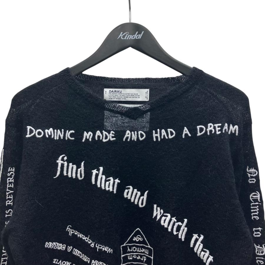 DAIRIKU（ダイリク） 【値下げ】DAIRIKU 25AW TATTOO Mohair Tite Knit