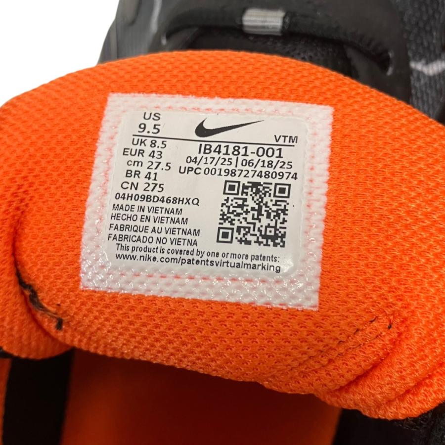 PALACE（パレス） 【値下げ】PALACE×NIKE Nike Air Max Dn8 ローカット 