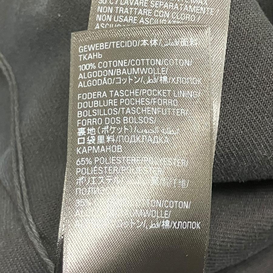 BALENCIAGA（バレンシアガ） 【値下げ】BALENCIAGA デニムパンツ