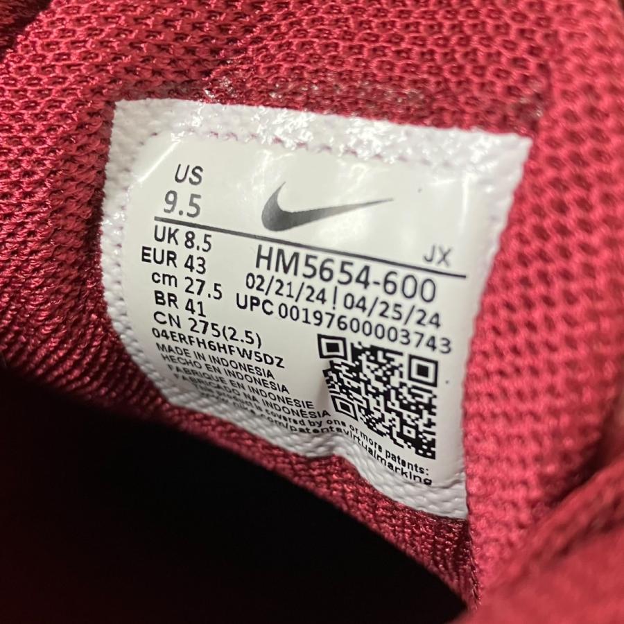 NIKE（ナイキ） 【値下げ】NIKE Nike Air Max Plus Tiempo スニーカー