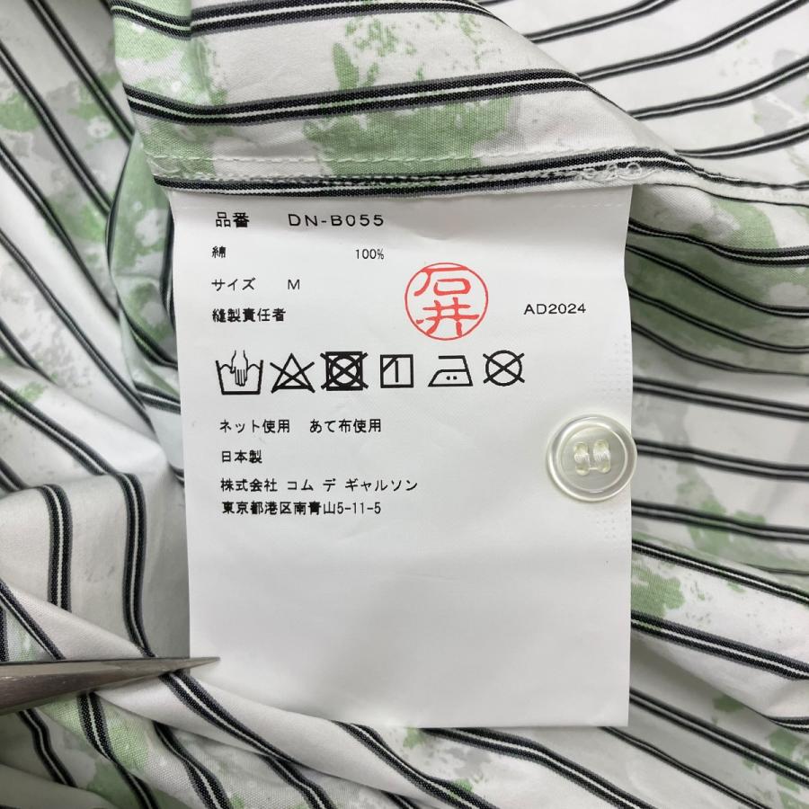 COMME des GARCONS HOMME DEUX コムデギャルソンオムドゥ 長袖ペイント