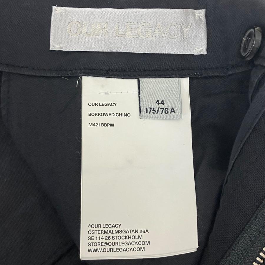 Our Legacy（アワーレガシー） 【値下げ】OUR LEGACY 【BORROWED CHINO