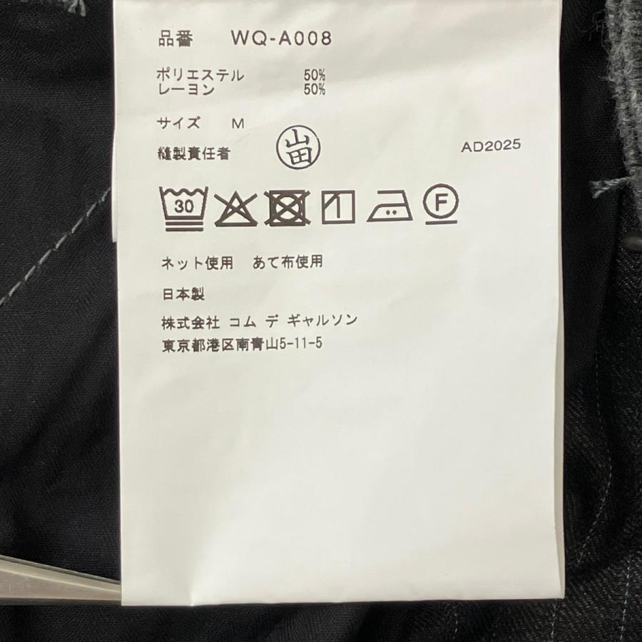 JUNYA WATANABE（ジュンヤワタナベ） 【値下げ】JUNYA WATANABE MAN 