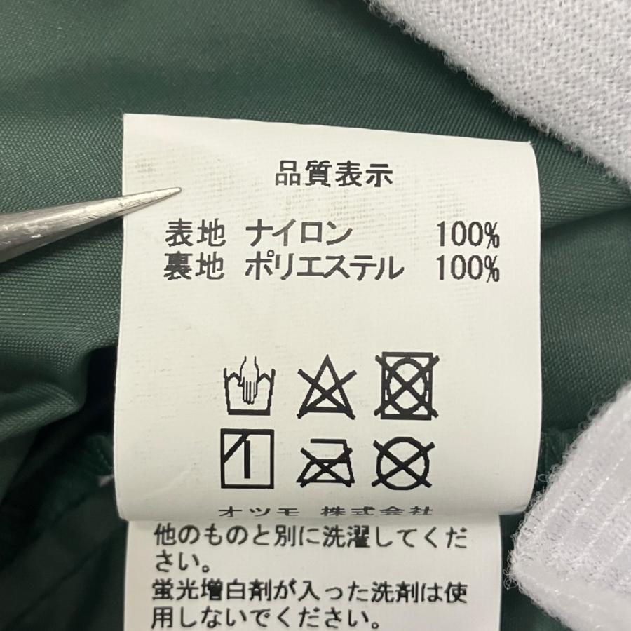 ヒューマンメイド×アンダーカバー HUMAN MADE×UNDERCOVER LAST ORGY 2