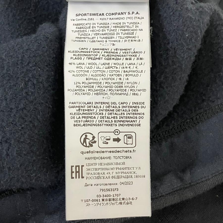 STONE ISLAND（ストーン アイランド） ハーフジップスウェット