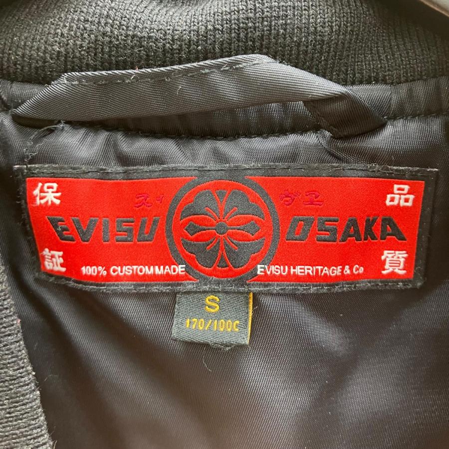 エヴィス EVISU Black Embroidered Bomber Jacket MA-1ジャケット