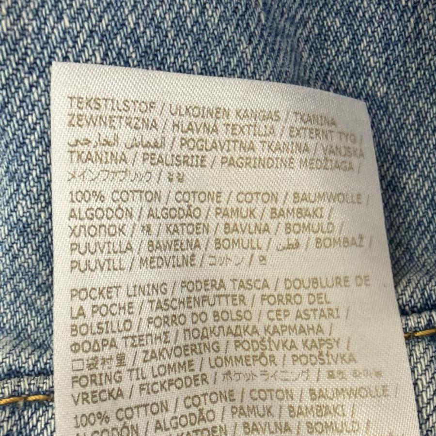 Maison Margiela 再構築デニム　サイズ44 Maison Margiela（メゾンマルジェラ） 再構築デニムパンツ ライト
