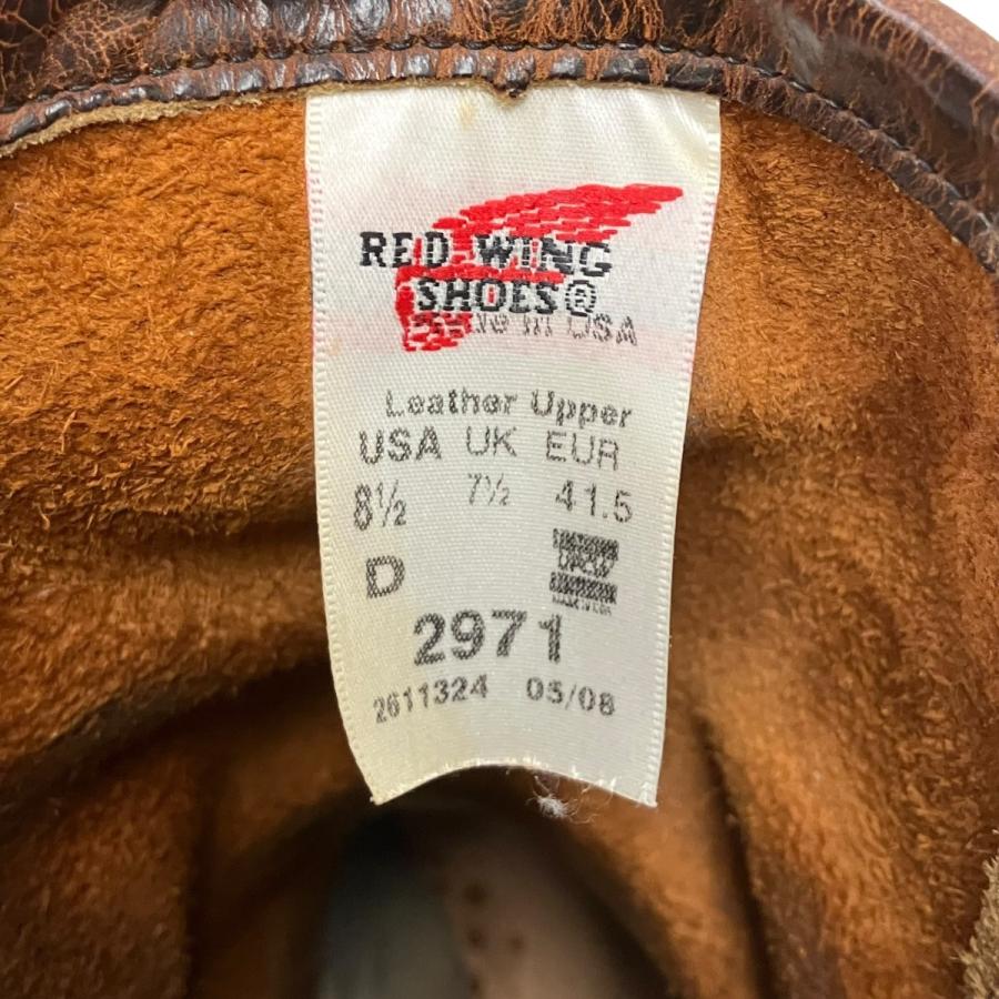 RED WING SHOES（レッドウィング） 【値下げ】RED WING 2971 08年製 