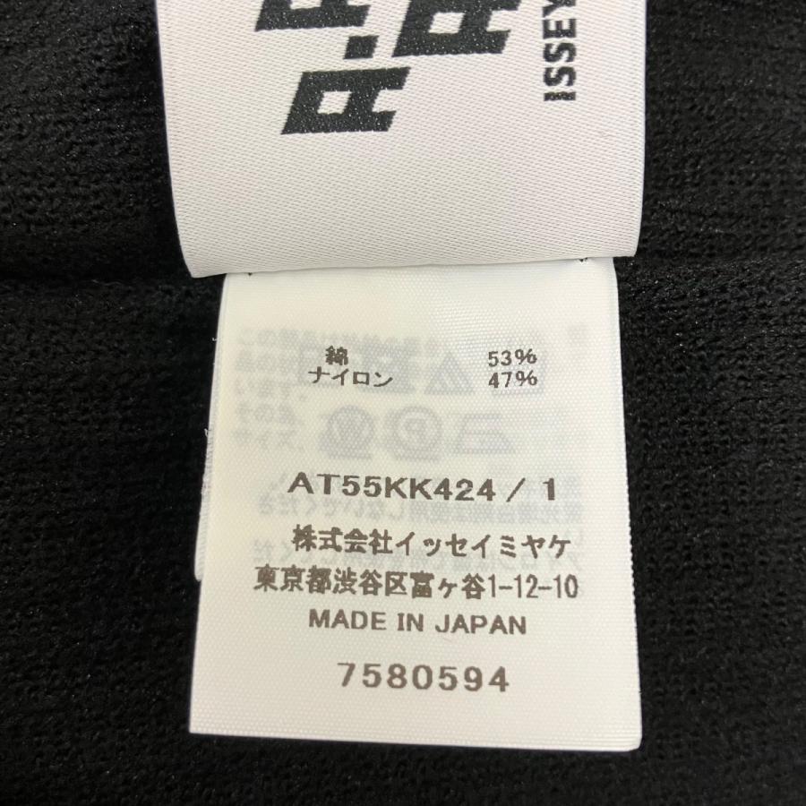 エイポック エイブル イッセイ ミヤケ A-POC ABLE ISSEY MIYAKE TYPE-A BASICS 長袖カットソー ブラック サイズ：の画像