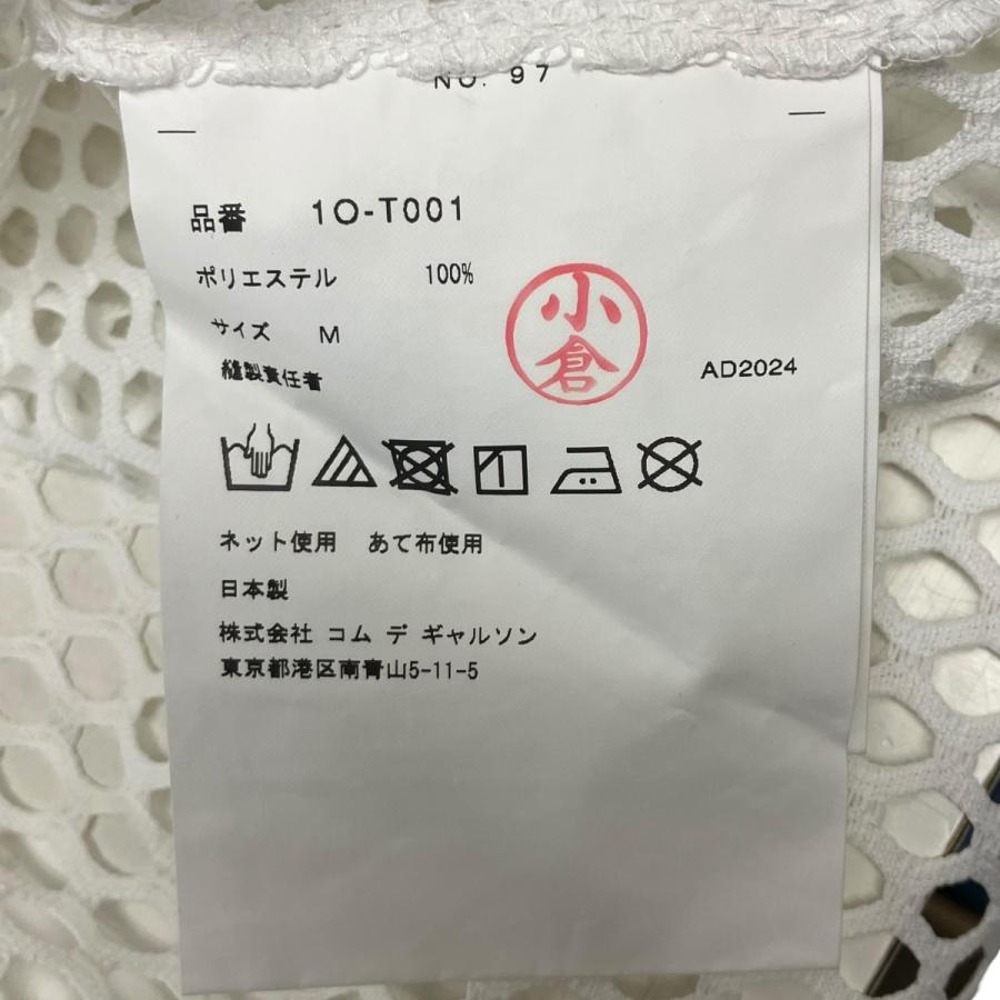 BLACK COMME des GARCONS ブラックコムデギャルソン メッシュ