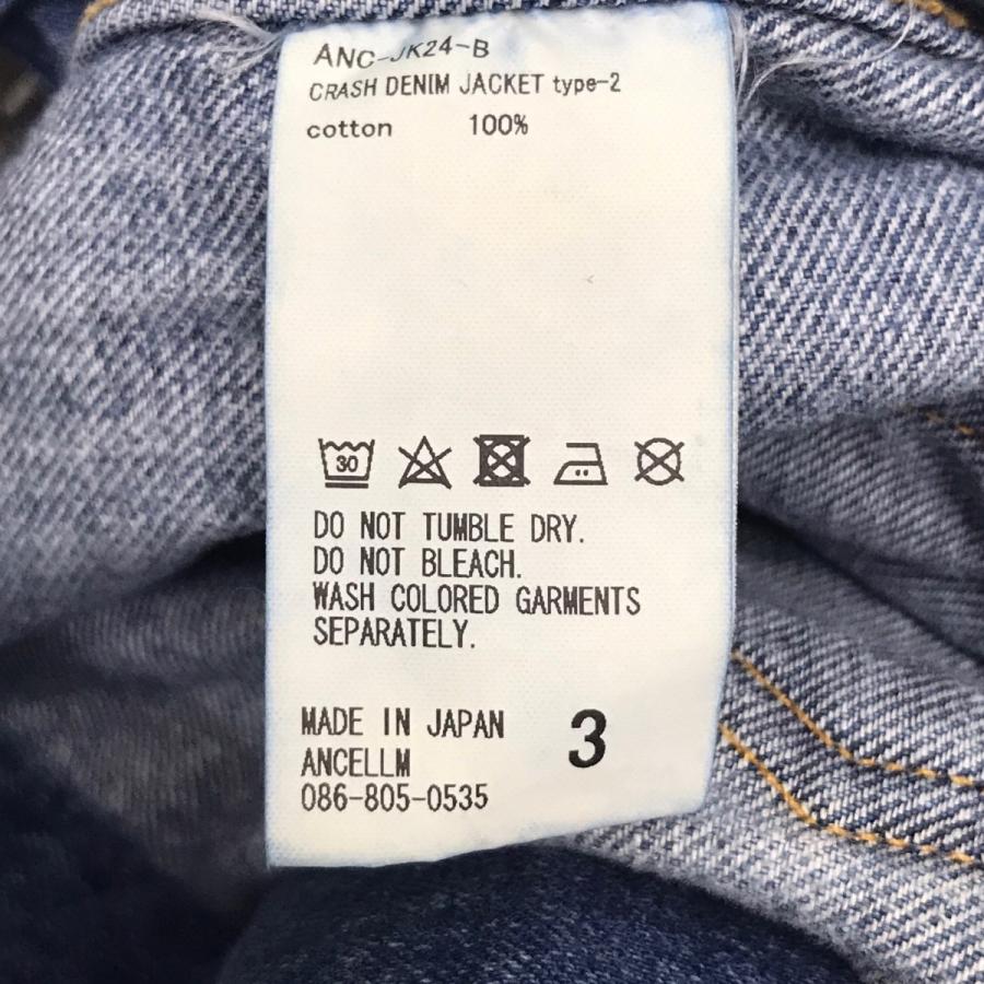 アンセルム ANCELLM CRASH DENIM JACKET デニムジャケット インディゴ