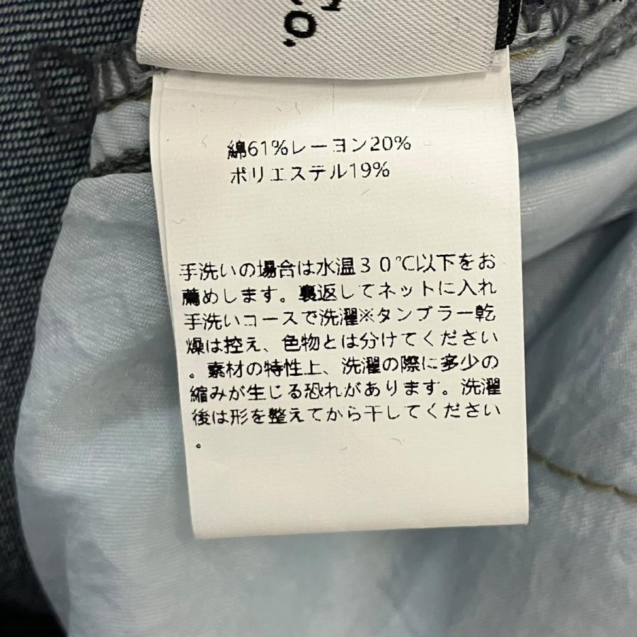 値下げ】ANDREA＆CO デニムビジュー刺繍パンツ ブルー サイズ：- (原宿