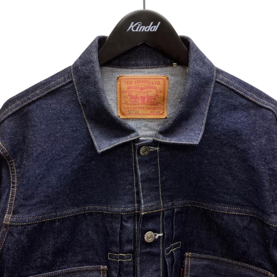 LEVI'S リーバイス 2nd デニムジャケット XL Levi's（リーバイス） LEVIS 2ndタイプ デニムジャケット インディゴ