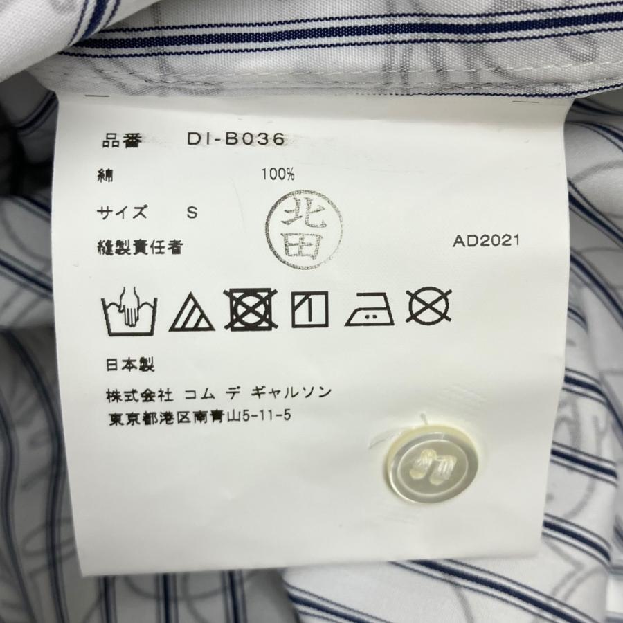 COMME des GARCONS HOMME DEUX コムデギャルソンオムドゥ DEUX×Disney