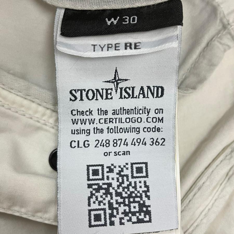 STONE ISLAND（ストーン アイランド） クロップドパンツ ホワイト