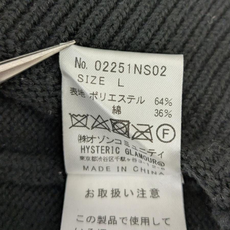 HYSTERIC GLAMOUR（ヒステリックグラマー） Hysteric Glamour SONIC