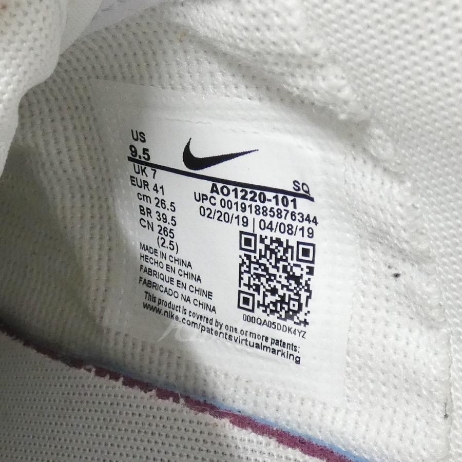 Nike Af1 Jester Xx ローカットスニーカー ホワイト サイズ 26 5cm 名古屋栄店 ブランド古着カインドオル 通販 Yahoo ショッピング