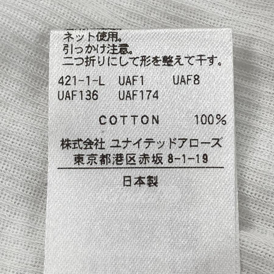 値下げ】H BEAUTY＆YOUTH 「COTTON SHEER CREW NECK PULLOVER」 ロング